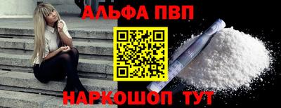 индика Малгобек