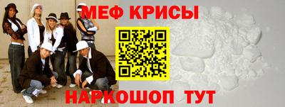 индика Малгобек