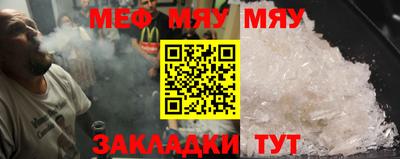 индика Малгобек