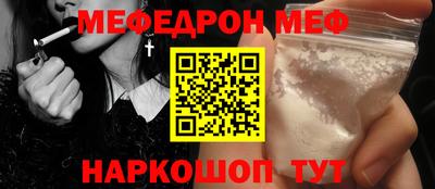 ГАЛЛЮЦИНОГЕННЫЕ ГРИБЫ Малоярославец