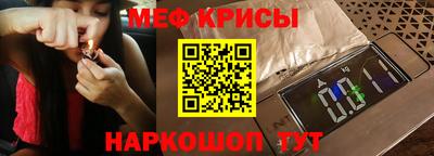 ГАЛЛЮЦИНОГЕННЫЕ ГРИБЫ Малоярославец