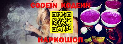 индика Малгобек