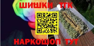 гидра Мариинск