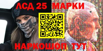 индика Малгобек