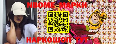 ГАЛЛЮЦИНОГЕННЫЕ ГРИБЫ Малоярославец