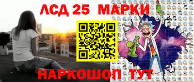 ГАЛЛЮЦИНОГЕННЫЕ ГРИБЫ Малоярославец