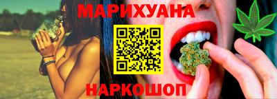 ГАЛЛЮЦИНОГЕННЫЕ ГРИБЫ Малоярославец