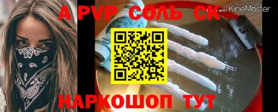 ГАЛЛЮЦИНОГЕННЫЕ ГРИБЫ Малоярославец