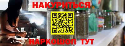 гидра Мариинск