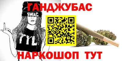 индика Малгобек