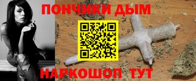 индика Малгобек