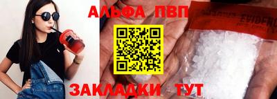 ГАЛЛЮЦИНОГЕННЫЕ ГРИБЫ Малоярославец