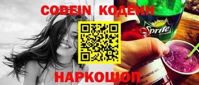 индика Малгобек