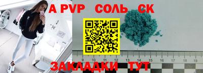 ГАЛЛЮЦИНОГЕННЫЕ ГРИБЫ Малоярославец