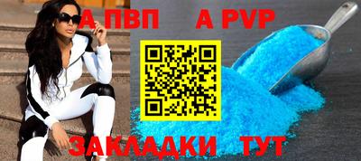 ГАЛЛЮЦИНОГЕННЫЕ ГРИБЫ Малоярославец