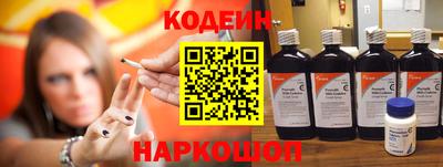 индика Малгобек