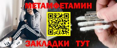 индика Малгобек