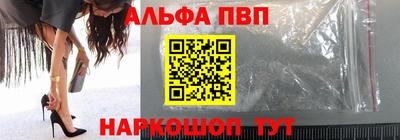 индика Малгобек