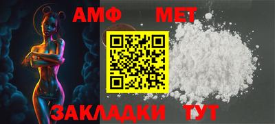 ГАЛЛЮЦИНОГЕННЫЕ ГРИБЫ Малоярославец