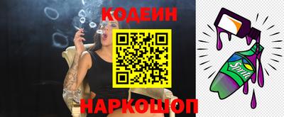 индика Малгобек