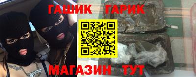 ГАЛЛЮЦИНОГЕННЫЕ ГРИБЫ Малоярославец