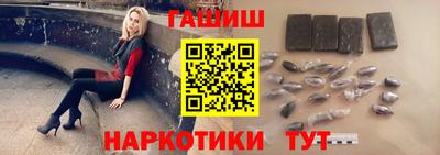 индика Малгобек