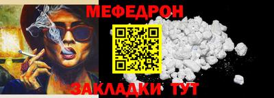индика Малгобек