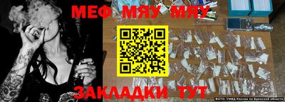 ГАЛЛЮЦИНОГЕННЫЕ ГРИБЫ Малоярославец